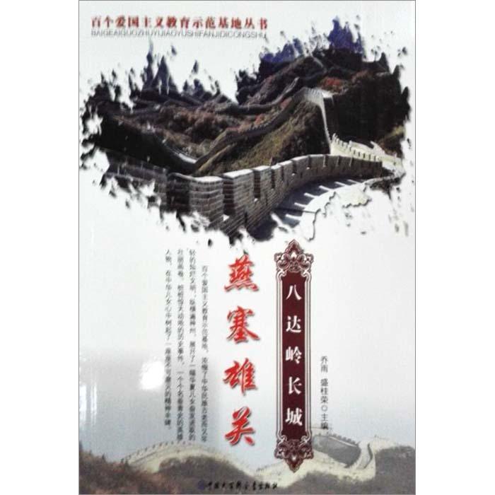 南阳市中心医院：守护孕产妇 流感高发期的防治之道